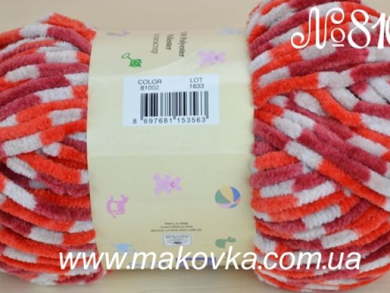 Dolphin Junior Colors Himalaya (разноцветный велюр) пряжа 81002 Бордовый, красный, светло-серый