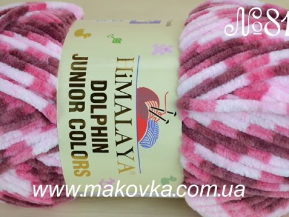 Dolphin Junior Colors Himalaya (разноцветный велюр) пряжа 81003 Розовый, малиновый, винный
