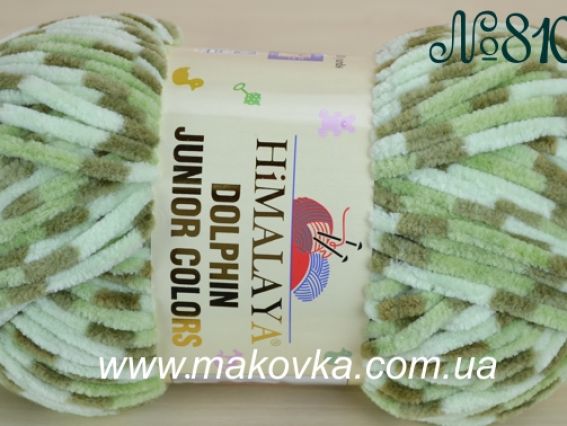 Dolphin Junior Colors Himalaya (разноцветный велюр) пряжа 81005 оттенки зелёного