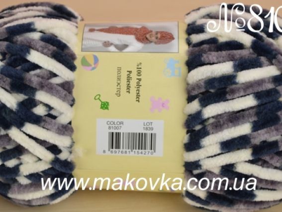 Dolphin Junior Colors Himalaya (разноцветный велюр) пряжа 81007 серо-синий, серый, белый