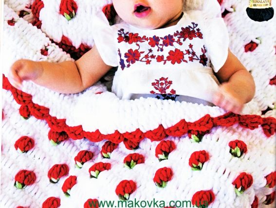 Himalaya Dolphin Baby Гималая Долфін Бебі велюрові плюшеві нитки для в'язання