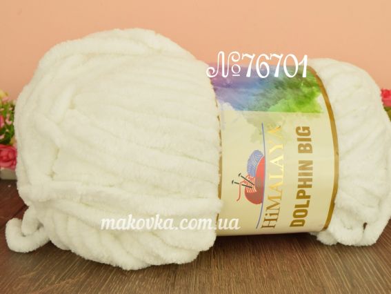 Dolphin BIG Himalaya пряжа 76701 белый