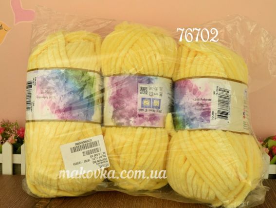 76702 желтый