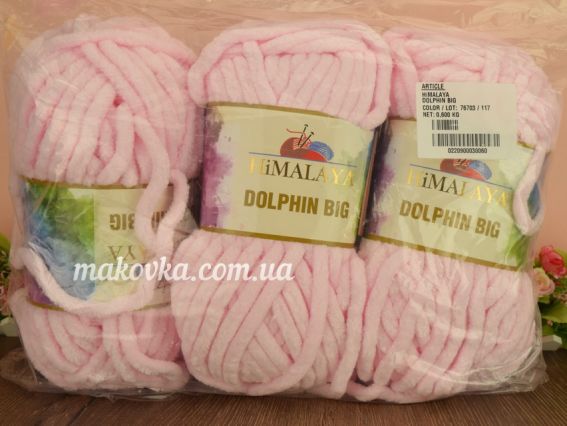 76703 светло-розовый