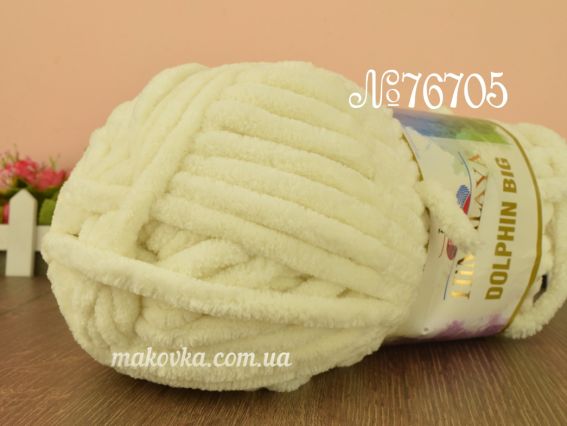 Dolphin BIG Himalaya пряжа 76705 молочный