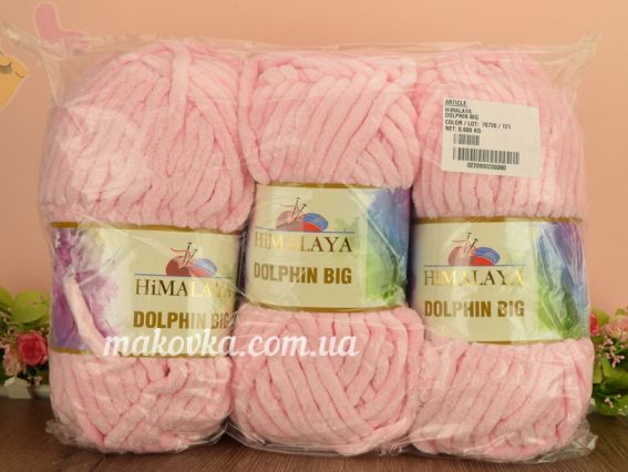 76720 розовый