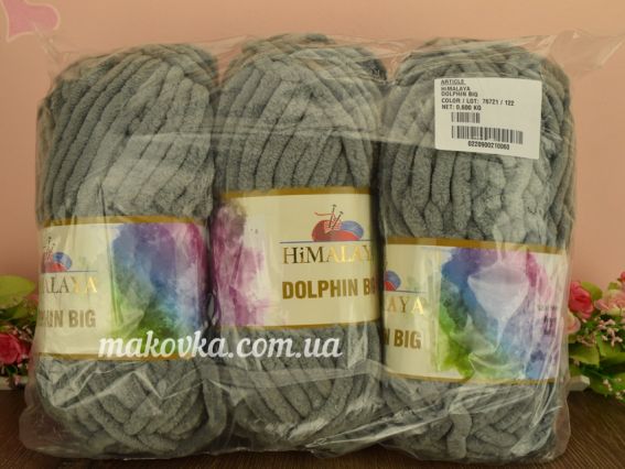 76721 серый темный