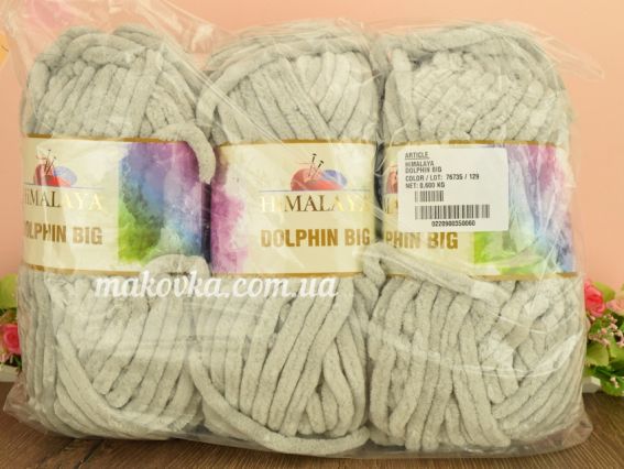 76735 серо-бежевый