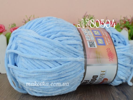 Dolphin FINE Himalaya пряжа 80504 голубой