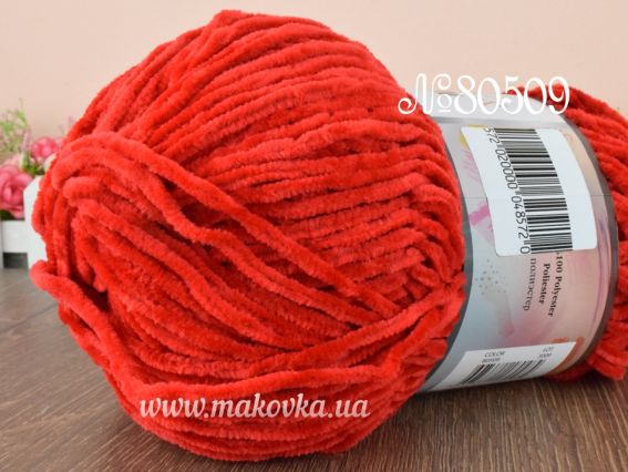 Dolphin FINE Himalaya пряжа 80509  красный