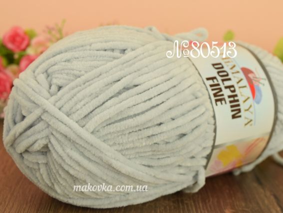 Dolphin FINE Himalaya пряжа 80513 светло серый