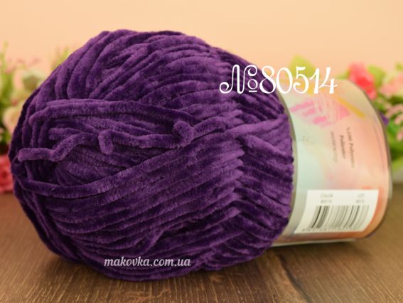 Dolphin FINE Himalaya пряжа 80514 фиолетовый