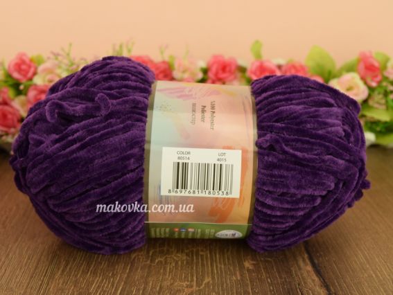 80514 фиолетовый