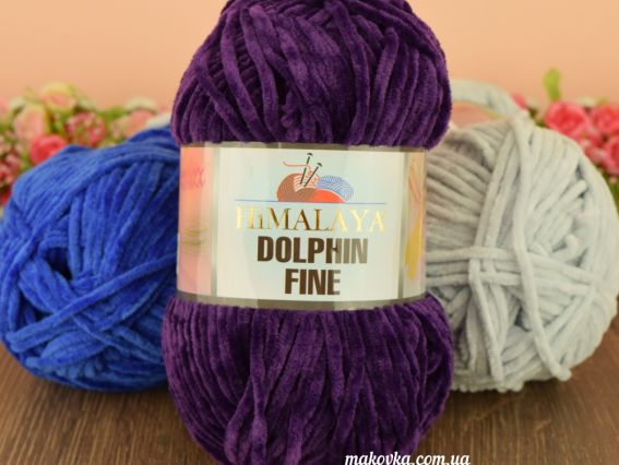 Нитки Himalaya Dolphin FINE Гімалая Дольфін Файн тонкі плюшеві нитки для в'язання