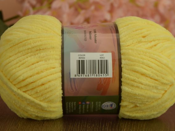 Dolphin FINE Himalaya пряжа 80502 нежный желтый