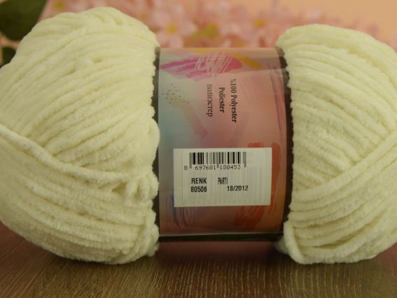 Dolphin FINE Himalaya пряжа 80506 молочный