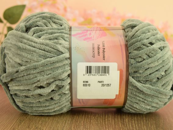 Dolphin FINE Himalaya пряжа 80510 серый насыщенный