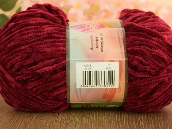 Dolphin FINE Himalaya пряжа 80512  бордовый