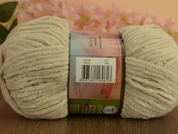 Dolphin FINE Himalaya пряжа 80522 светлый беж