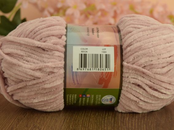 Dolphin FINE Himalaya пряжа 80526 бледная пыльная роза