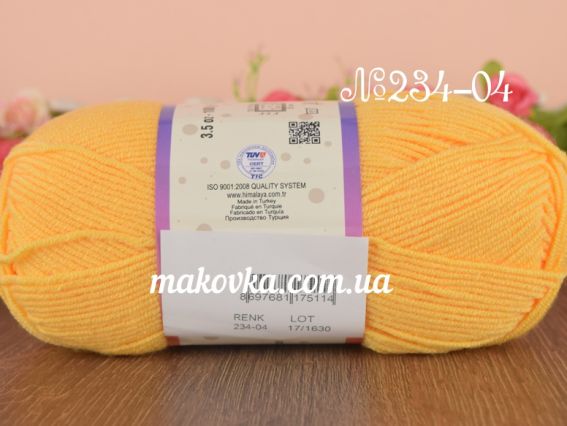234-04 желтый