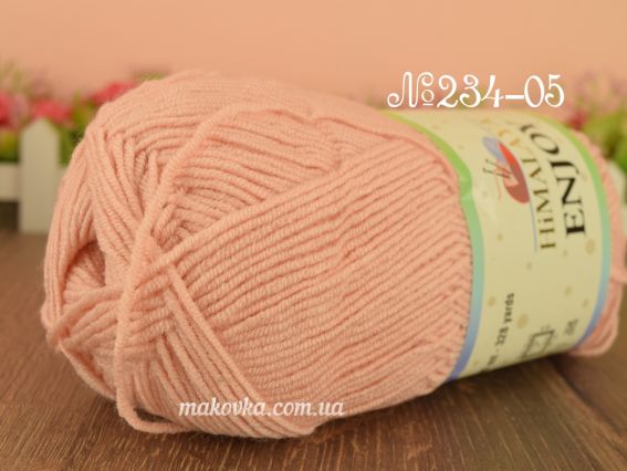 ENJOY Himalaya пряжа 234-05 блідий персик