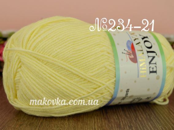 ENJOY Himalaya пряжа 234-21 ніжно-жовтий