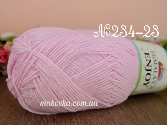 ENJOY Himalaya пряжа 234-23  нежно-розовый