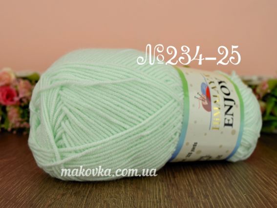 ENJOY Himalaya пряжа 234-25  ніжно-салатовий