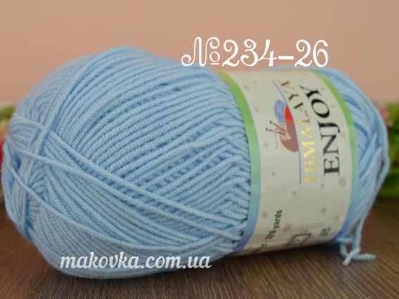 ENJOY Himalaya пряжа 234-26 ніжно-блакитний