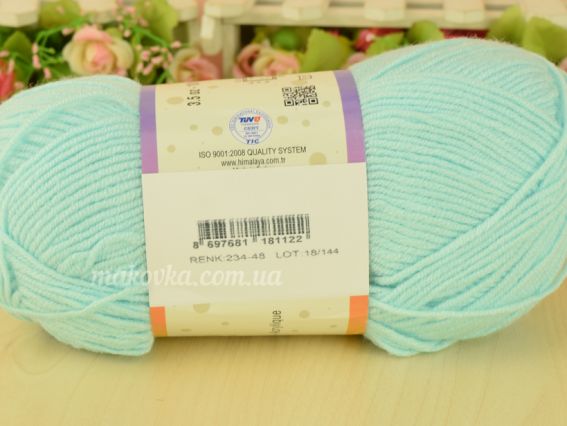 234-48 бирюзовый