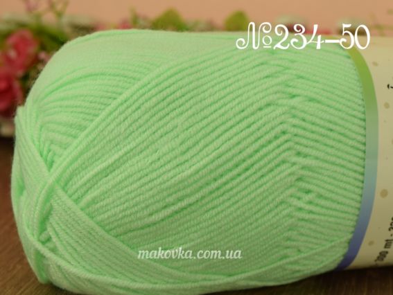 ENJOY Himalaya пряжа 234-50 яркий салатовый