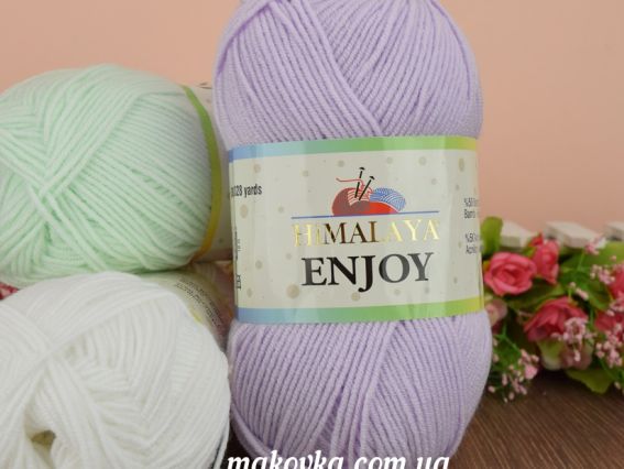 Пряжа для вязания Himalaya ENJOY Гималая Энджой