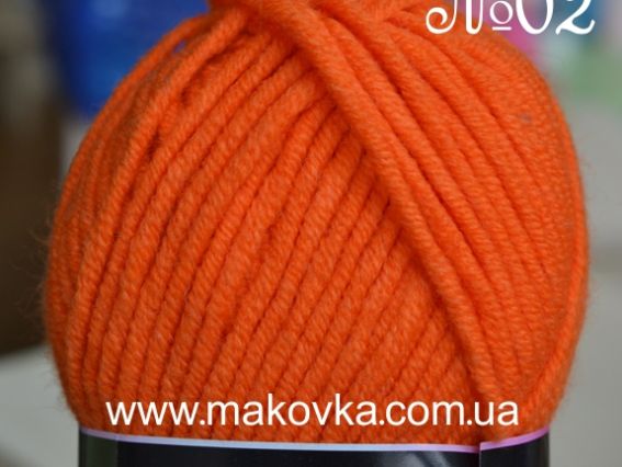 Hero Himalaya пряжа 533-02