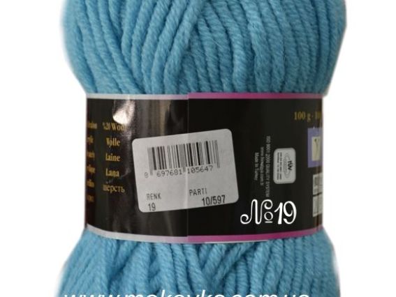 Hero Himalaya пряжа 533-19