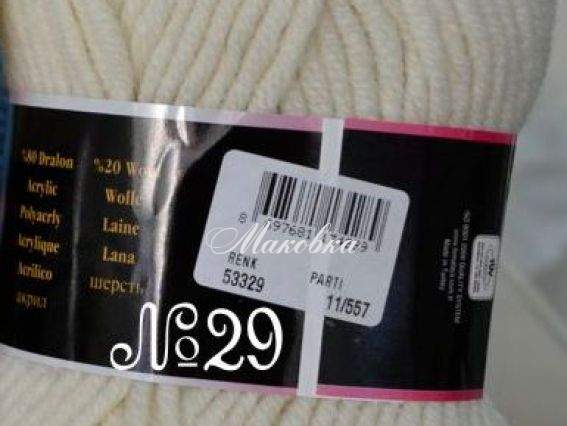 Hero Himalaya пряжа 533-29 слоновая кость