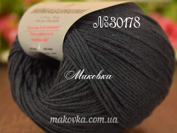 Himagurumi Himalaya пряжа 30178 анрацит