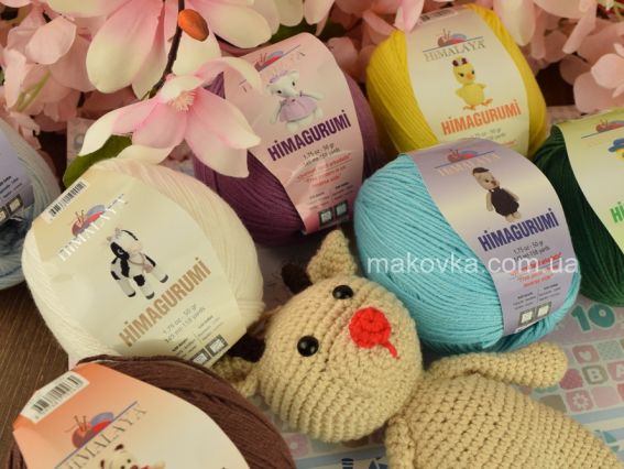 Пряжа Himalaya Himagurumi Гималая Химагуруми нитки для вязания