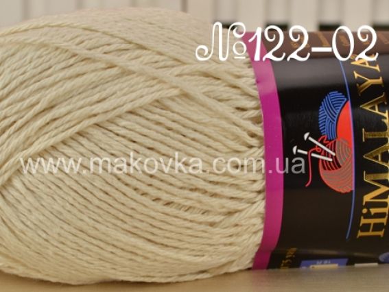 Home Cotton Himalaya пряжа 122-02 экрю