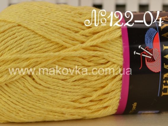 Home Cotton Himalaya пряжа 122-04 желтый