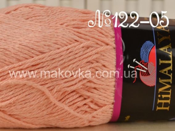 Home Cotton Himalaya пряжа 122-05 персиковый
