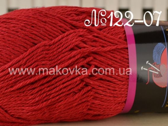 Home Cotton Himalaya пряжа 122-07 красный