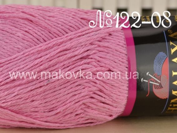 Home Cotton Himalaya пряжа 122-08 розовый