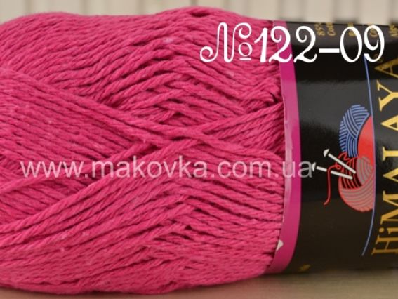 Home Cotton Himalaya пряжа 122-09 розовый темный