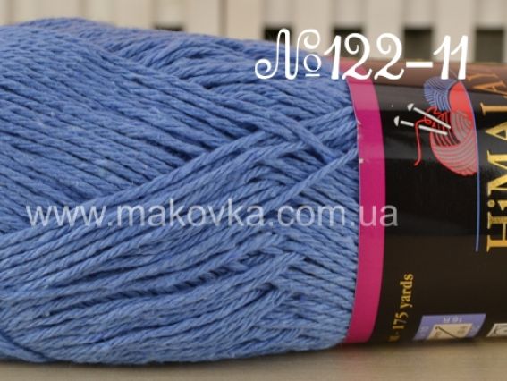 Home Cotton Himalaya пряжа 122-11 светло-синий
