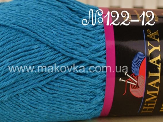 Home Cotton Himalaya пряжа 122-12 бирюзовый