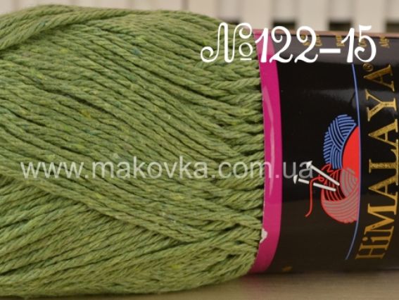 Home Cotton Himalaya пряжа 122-15 зеленый