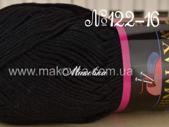 Home Cotton Himalaya пряжа 122-16 черный