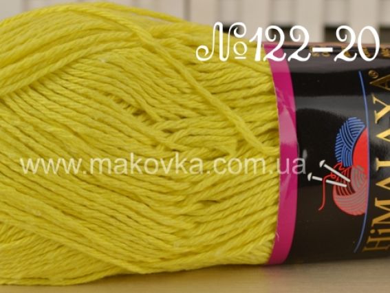 Home Cotton Himalaya пряжа 122-20 желтый