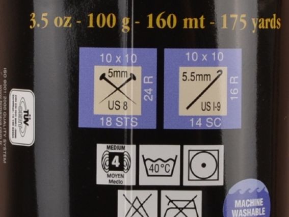 Фактура Home Cotton Himalaya